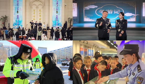  打造“三同”宣讲品牌 助攻龙江公安宣传高质量发展 